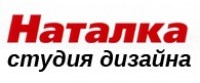 Наталка