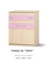 ТВ Тумба Терри