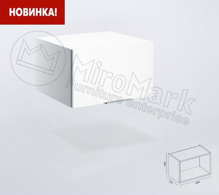 Верхня секція 60ВА/360 (RВ-1615-WB)