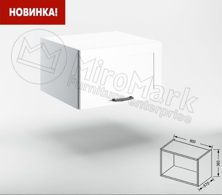 Верхня секція 60ВА/360 (VВ-1615-WM)