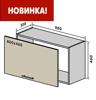 В51 Тумба 1Д 80/46 верх