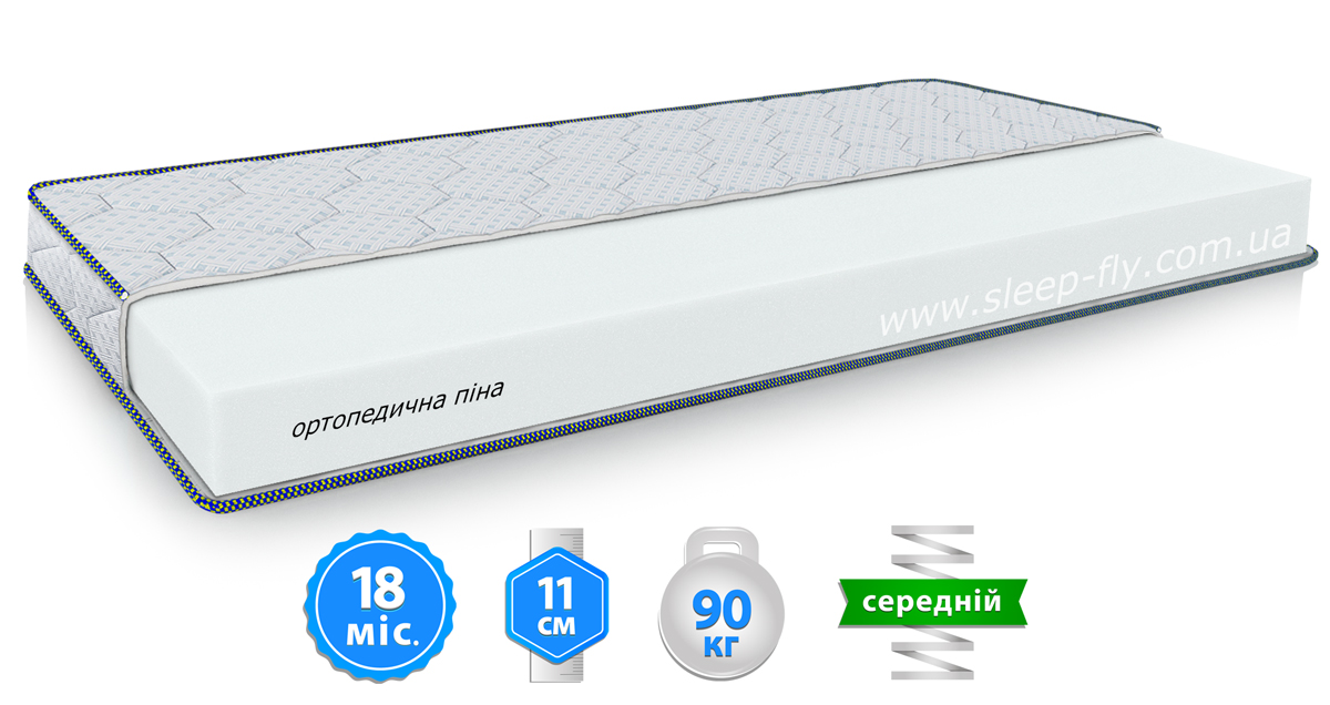 Матрас Freedom Foam (Фридом Фом) FREEDOM ЕММ
