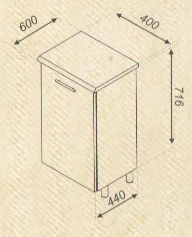 Н 40 низ Модульная система Наоми
