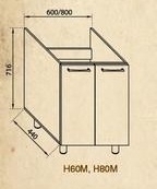 Н 60 М под мойку низ Модульная система Сандра