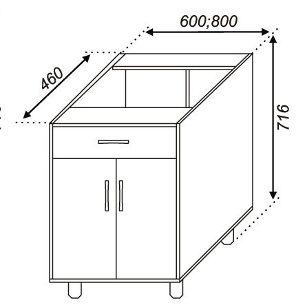 Н 80 Ш низ Модульная система Модена