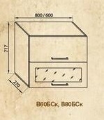В 60 Б Ст верх Модульная система Сандра