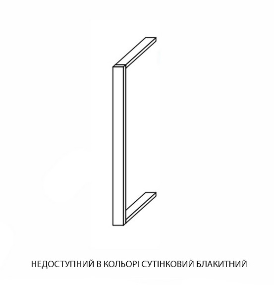Пілястра Leo нижня 5НП/820 (LE-005)
