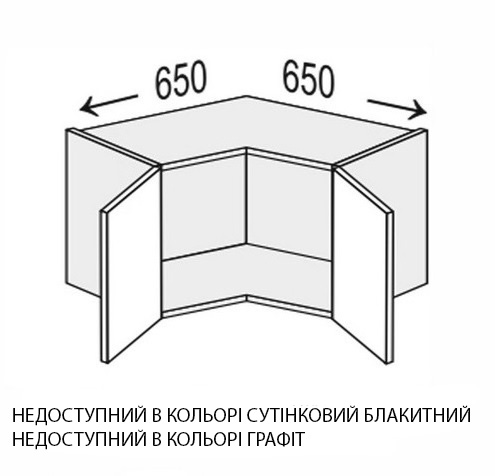 Секція Leo верхня КутВ 90°/450 (LE-390)