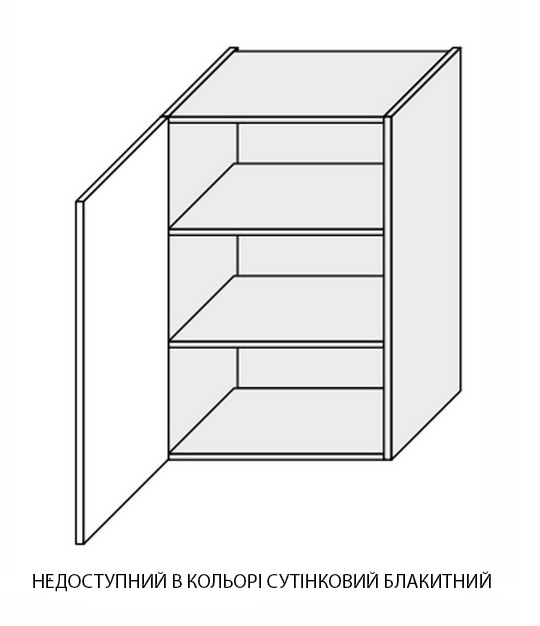 Секція Leo верхня 60В/900 (LE-560)