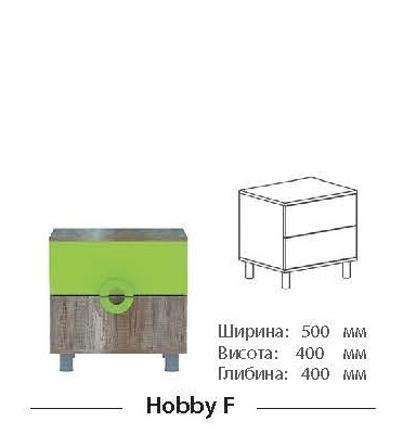 Hobby F