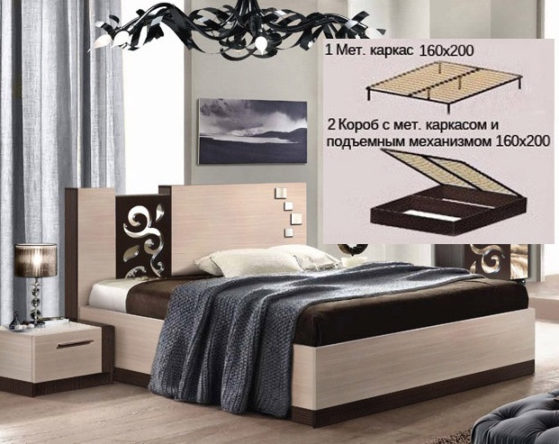 Кровать 160 Сага