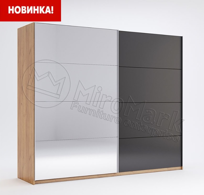 Шафа-купе 2,5м (LN-18-LV) Luna