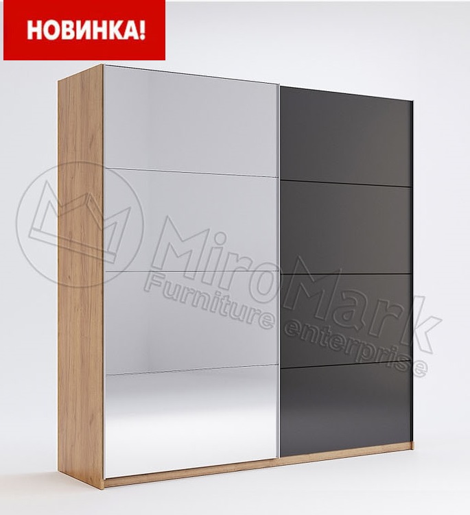 Шафа-купе 2,0м (LN-19-LV) Luna