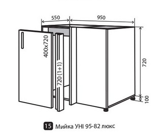 Н15 Заглушка-мойка уни 1Д 95 низ