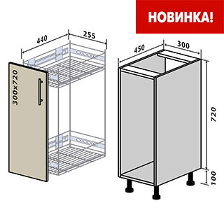 Н24 Карго низ