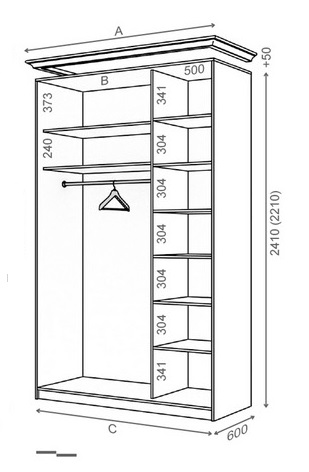 Шкаф-купе 1500*600*2200 (2400)  Рим-Венециано