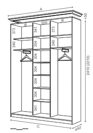 Шкаф-купе 2000*450*2200 (2400)  Рим-Венециано