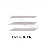 Шафа Doni 3дв. (DN-23-GT) MiroMark