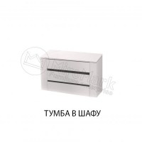 Шафа-купе 2.0 м (FM-21-WB) Famely
