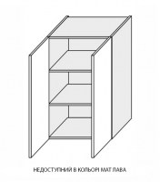 Секція Glory верхня 60В/900 (GL-561)