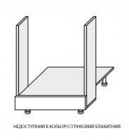 Секція Leo нижня 60НД/820 (LE-067)