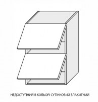 Секція Leo верхня 60В/900 (LE-562)