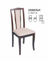 Стул Севилья Н