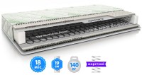 Матрас ComFort Hard (Комфорт Хард) COMFORT ЕММ