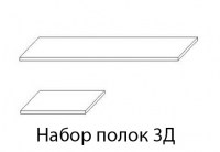 Шкаф 3Д Лаура