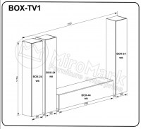 Вітальний набір BOX-TV1 (BX-TV1-WB)