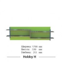 Hobby H