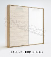 Шафа-купе 2,0м (AS-19-WB) Asti