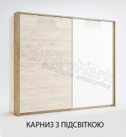 Шафа-купе 2,5м (AS-18-WB) Asti