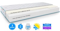 Матрас Komby New (Комби Нью) SLEEP&FLY SF ЕММ
