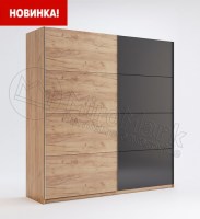 Шафа-купе 2,0м (LN-20-LV) Luna