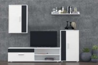 Гостиная Барато мини (Barato mini) Гербор