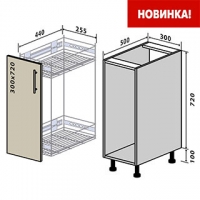Н24 Карго низ