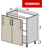 Н43 Тумба 2Д 70 низ