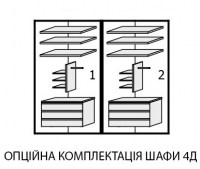 closet 4d dominika miromark