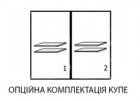 Шафа-купе 1,5м (LN-28-LV) Luna