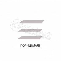 Шафа 3дв (RA-23-LV) Ramona