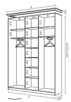 Шкаф-купе 2000*450*2200 (2400)  Рим-Венециано
