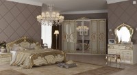 Спальня Реджина Радіка Беж — Золото (Regina GOLD)
