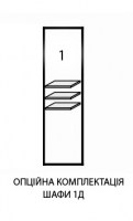 Шафа 1дв (FM-11-WB) Famely
