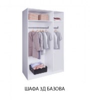 Шафа 3дв (RA-23-LV) Ramona