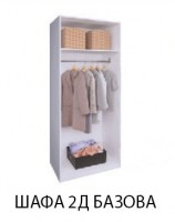 Шафа Doni 2дв. (DN-22-GT) MiroMark