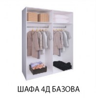 ШАФА 4дв  ( PV-14-WB) Provance