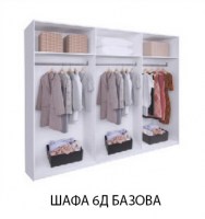 ШАФА 6дв БД (MP-26-WB) Imperia