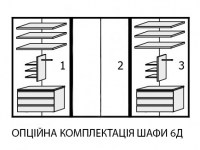 ШАФА 6дв (JF-16-RB/BL) Jennifer