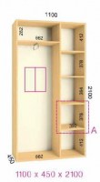 shkaf kupe 110x45x210 feniks standart feniks mebli